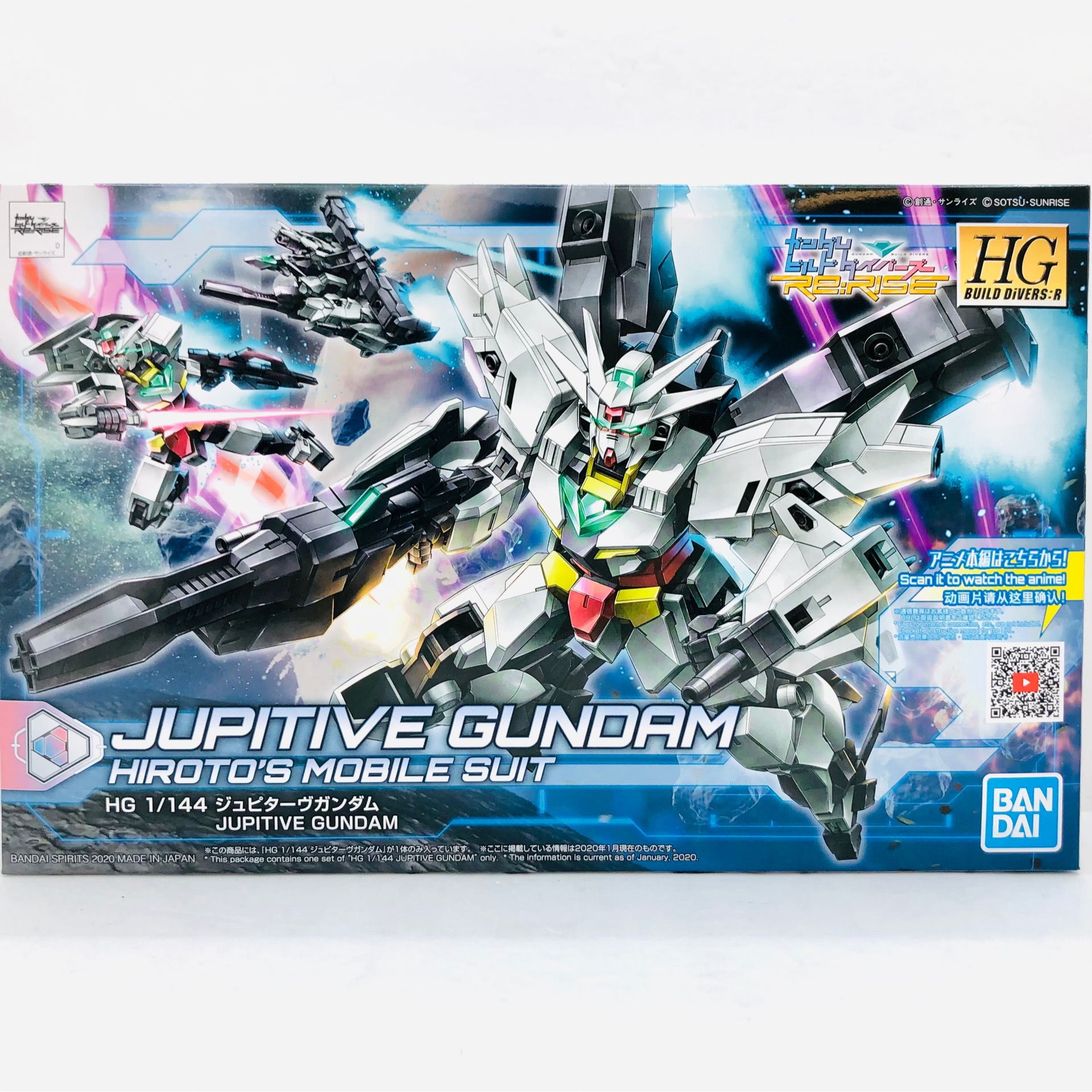 HG BF Gundam Build Divers RE:Rise 016 Gundam Tertium 1/144 model kit Bandai 